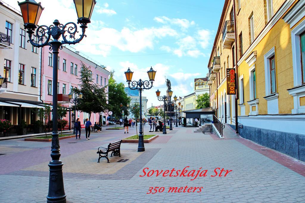 Apartment Garmonia Βρέστη Εξωτερικό φωτογραφία